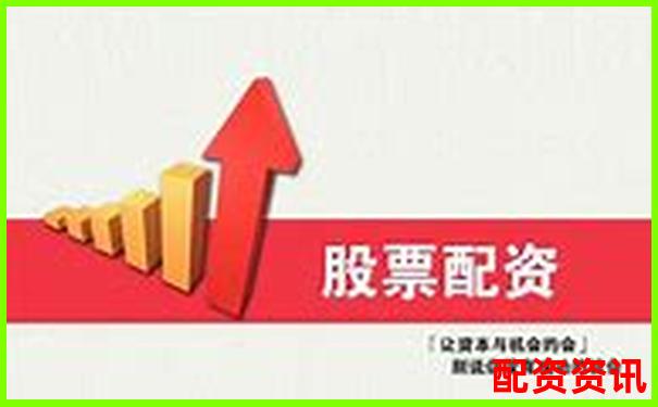 光控資本杠桿配資開戶指南 安全高效投資新選擇-國內(nèi)杠桿配資平臺排行榜