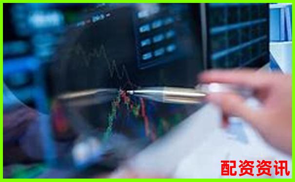 網(wǎng)上配資炒股平臺哪家強杠桿交易安全首選指南-如何申請股票杠桿退市