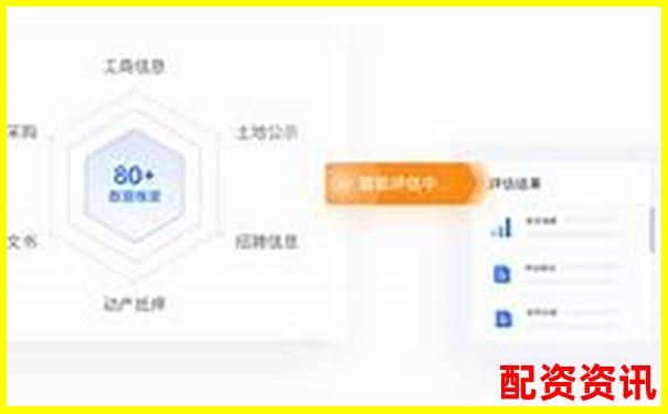 股市杠桿APP合規(guī)上架應(yīng)用商店風(fēng)險解析與安全保障探究-股票漲5倍需要多少漲停的錢呢視頻