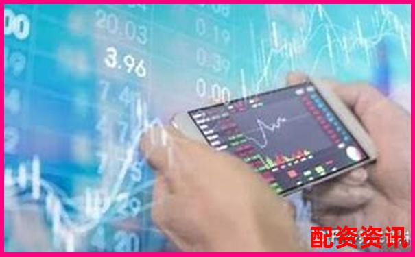 股票配資平臺排行榜附客服培訓(xùn)體系結(jié)構(gòu)曝光-正規(guī)股票配資公司光控.資本如何開戶的