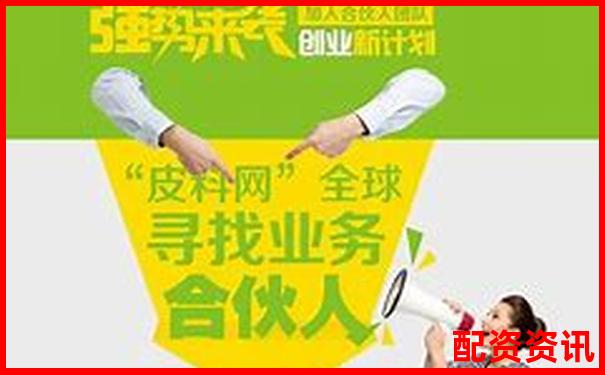 哪些平臺(tái)退出了十大排行榜？原因全公開(kāi)