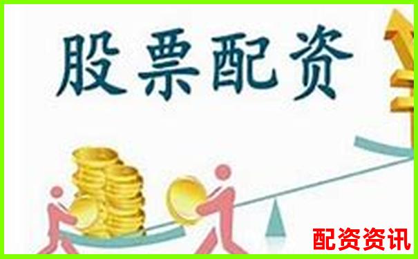 股票配資排行平臺(tái)注冊(cè)門(mén)檻對(duì)比評(píng)測(cè)