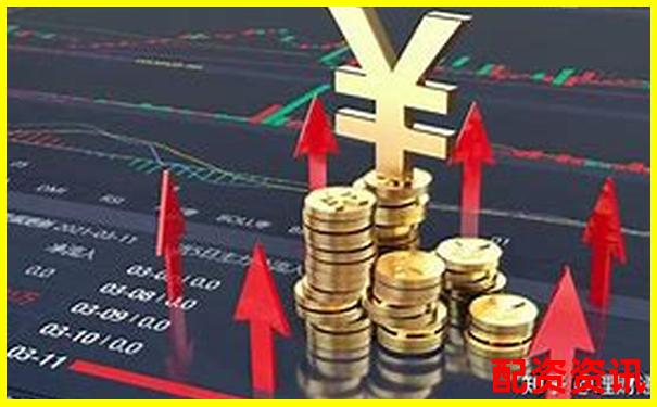 炒股配資排行：從利息、出金、系統(tǒng)穩(wěn)定性全面評價