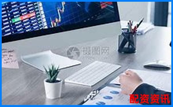 炒股配資公司排行榜歷年榜單回顧-一千塊錢開(kāi)50倍杠桿多少錢啊