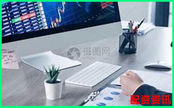 炒股配資平臺排行榜：哪些平臺值得推薦？-期貨原油有哪些平臺